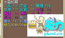 QQ图片20180513213725.png