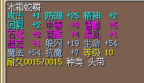 QQ图片20180513213716.png