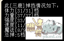 QQ图片20180513214116.png