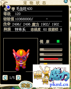 QQ图片20180513214544.png