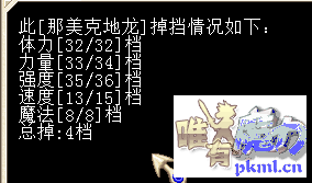 QQ图片20180513215427.png