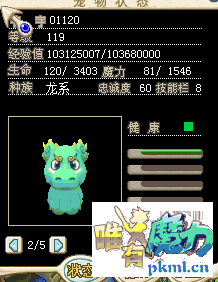 QQ图片20180513215417.png