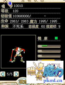 QQ图片20180513215506.png