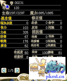 QQ图片20180513215449.png