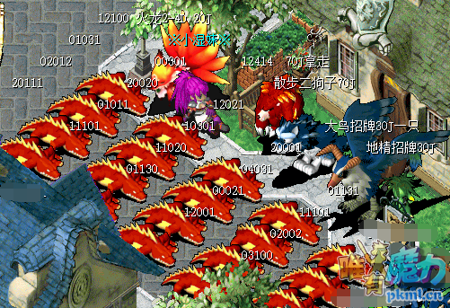 QQ图片20180515220013.png