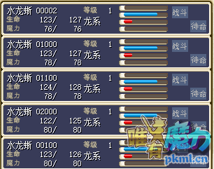 QQ图片20180515233512.png