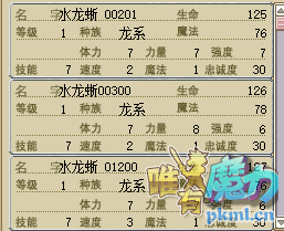 QQ图片20180515233738.png