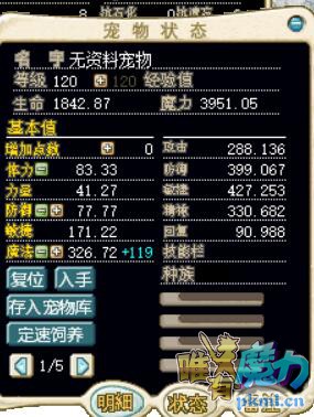 微信图片_20180519174611.jpg