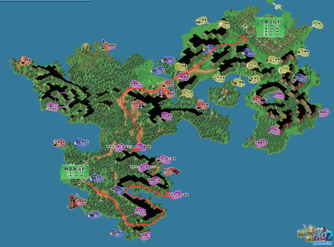 坎村.png