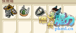 QQ图片20180525212727.png