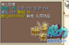 QQ图片20180525213831.png