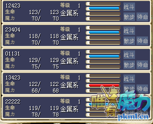微信截图_20180527133444.png