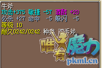 微信截图_20180529203001.png