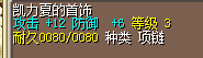 微信截图_20180529202711.png