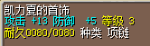微信截图_20180529202720.png