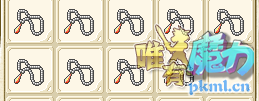 微信截图_20180529203254.png