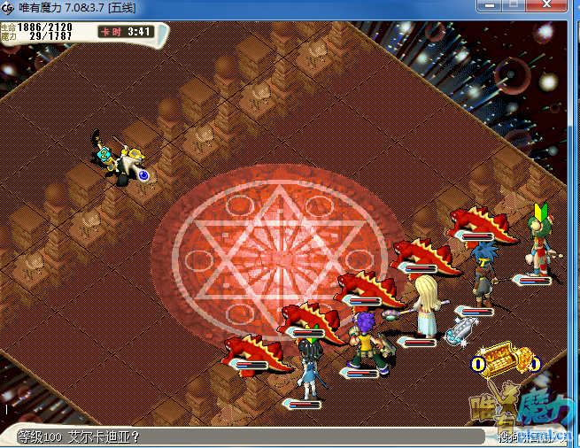 兰1555555555.png