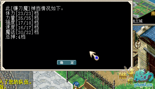 兰1BBBBBBBB.png