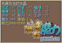 QQ截图20180604140544.png