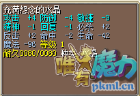 QQ截图20180604140537.png