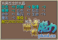 QQ截图20180604140601.png