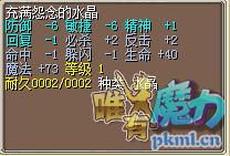 QQ截图20180604140554.png