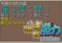 QQ截图20180604140626.png