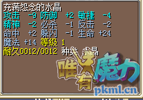 QQ截图20180604140633.png
