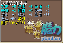 QQ截图20180604140619.png