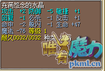 QQ截图20180604140657.png