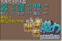 QQ截图20180604140717.png