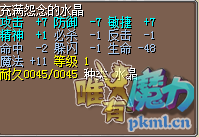QQ截图20180604140707.png