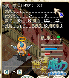 QQ截图20180604141706.png