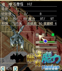 QQ截图20180604142141.png