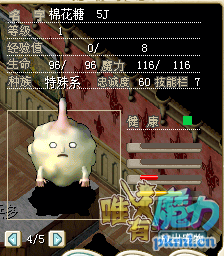 QQ截图20180604142147.png