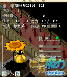 QQ截图20180604142159.png