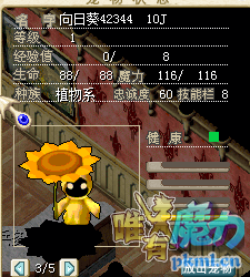 QQ截图20180604142153.png