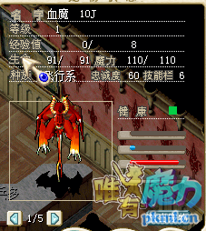 QQ截图20180604142206.png