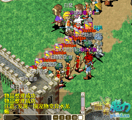 QQ图片20180604202151.png