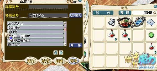 QQ图片20180604231309.png