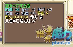 QQ截图20180606190056.jpg