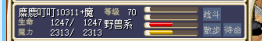 QQ截图20180609055904.png