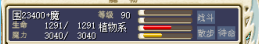 QQ截图20180609055921.png
