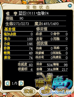 QQ截图20180609220220.png