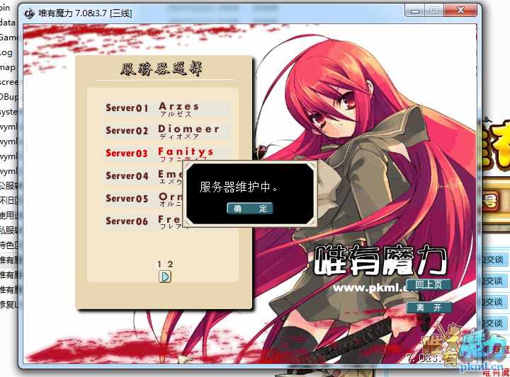 无标题.png