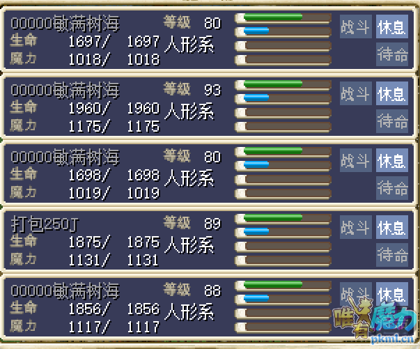 QQ图片20180611170903.png
