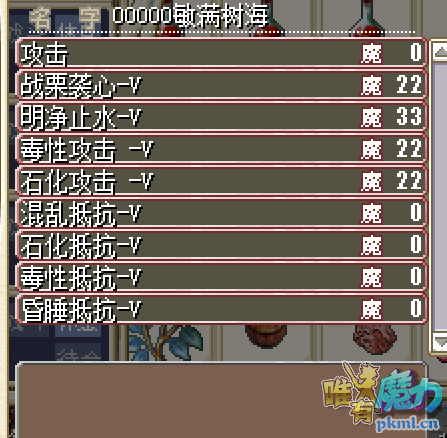 QQ图片20180611171701.png