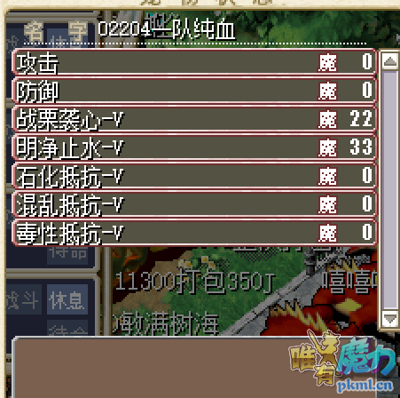 QQ图片20180611171832.png