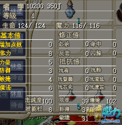 QQ图片20180611171954.png
