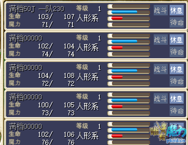 QQ图片20180611171018.png